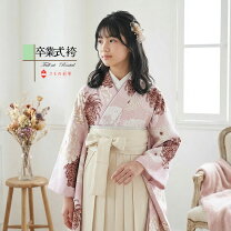 楽天市場】ピンクラテ 卒服 袴の通販