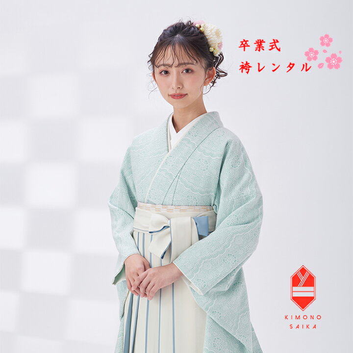 楽天市場】【レンタル】袴 卒業式 女 女性 袴セット フルセット ミント 