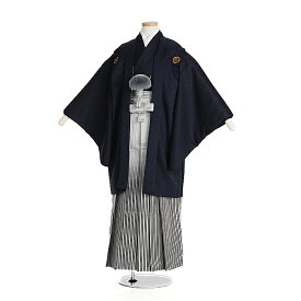 【レンタル】ジュニア着物 男子 男の子 小学校卒業式 小学生 袴レンタル 150cm〜155cm 紋付 羽織袴セット12歳 6年生 新品足袋プレゼント 紺 菱地紋 銀縞 白黒ぼかし きもの 送料無料 B8AQ056L