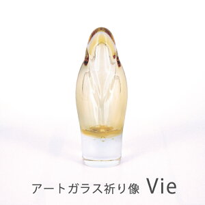 yyVoXzA[gKXF葜Vie BG F葜  F  u F ωF angel Vg KX A[gKX Ƒ 茳{ q{ Vg{ ~jd d _ Vv ~