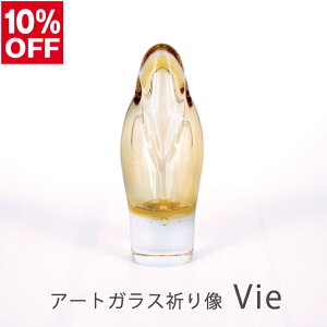 ySSZ[b10OFFN[|zA[gKXF葜Vie BG F葜  F  u F ωF angel Vg KX A[gKX Ƒ 茳{ q{ Vg{ ~jd d _