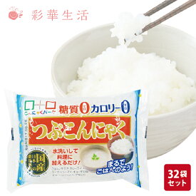 楽天市場 ホワイト 餃子 食材こんにゃく の通販