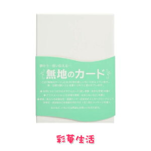 ñJ[h[[֑Ή] INJ[h IWiJ[h bZ[WJ[h