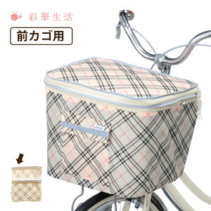 JX~ 2i OJSJo[ x[W`FbN KW-258FR / C ObY |Cg ]  Jo[ O h oXPbgJo[ JSJo[ ו Ђ h~ J h eʃAbv 