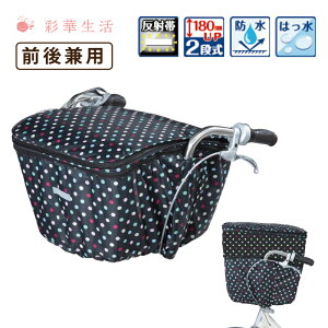 JX~ O㌓poXPbgJo[ ubNhbg KW-767FR/BD(J) / C ObY |Cg ]  O h oXPbgJo[ JSJo[ ו Ђ h~ J h eʃAb