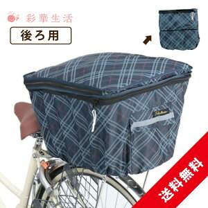 JX~ 2i JSJo[ lCr[`FbN KW-266 [֑