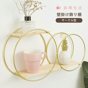 Ǌ|I T[N / EH[VFt EH[bN XeX Ǌ| I Ǐ I ǖʎ[ EH[fBXvC rO CeA k  fUC EH[fR