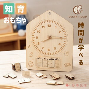 m玞v Ǌ| mߋ rOɓ  Ԃ c ubN  m v AiO ؘg ؐ k i` EH[NbN j Vzj Vv  