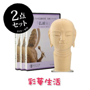 ̕V[Y@@@yDVD+ޗi2{jz