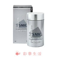 スーパーミリオンヘアー ブラック 30g 【スーパーミリオンヘア】 ボリュームアップ剤(髪用) 【あす楽対応】