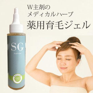 ZOE [ 1000Grow ] wAWF[ уWF[100ml [򕔊Oi] pэ э jp ɗǂ p p  уWF fBJn[u  wATCN  ёi 