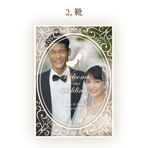 ハローエンジェル ウェディングポスターA3【メール便送料無料】