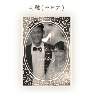 ハローエンジェル ウェディングポスターL判3枚セット【メール便送料無料】