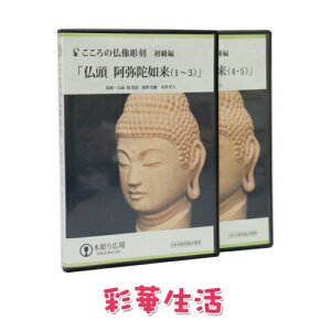 DVD@̕V[Y@@ɔ@