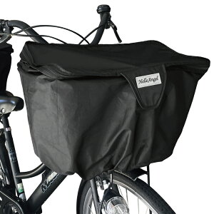 自転車 カゴ カバー かごカバー 2段式 前用 前後チャック ハローエンジェル 自転車 防犯 電動アシスト自転車 カバー カゴカバー 簡単 前 防水 ヤマハ バスケットカバー 防犯 おしゃれ ファス