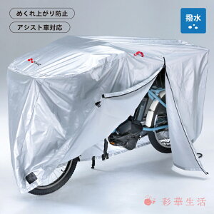 JX~ TCNJo[ KW-378AS/SL-3 / ] Jo[ }}` CJo[ C ObY ]ԃJo[ V[gJo[ h v d O ΂Ȃ h y Jo[ |Cg 20`
