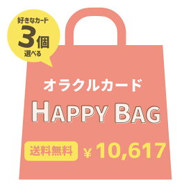 楽天市場 マーメイド ドルフィンオラクルカードの通販