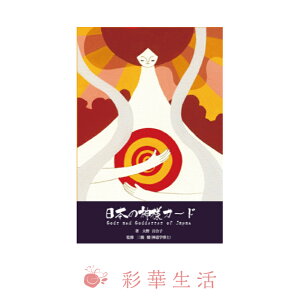 {̐_lJ[h ~j _l _ Q bZ[W CXg gvTCY gїp p Vi