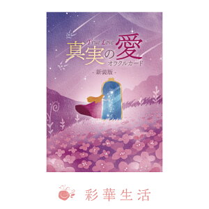 ^̈INJ[hqVŁri2024N4j  q   p[gi[ l Ƒ ֌W Vi {t