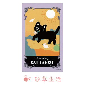 yŐVz`[~OLbg^bgi2025N1j L C_[EFCg ͂߂ fUC  svc ׋C @  L^bg tfbL Cy L LN^[