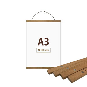 n[GWF |X^[nK[ 30.5cm / A3TCY z EH[o[ |X^[͕ʔłB z |X^[t[ Ǌ| k ^yXg[_ }Olbg |  CeA 