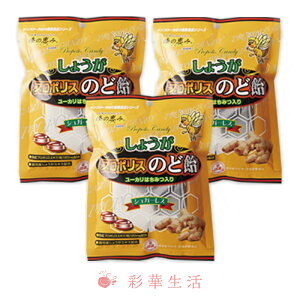 傤v|X̂ǈ v|XLfB[ 80g×3Zbg Ǐb Tt[ v|XLfB[ ̂ǈ ss VK[X VEK [JI n`~c IGL