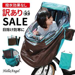 y 󂠂 SALE z ] q悹 Jo[ `ChV[g O悹 }n pas kiss CJo[ O Jo[ q MbgN[ CJo[ q悹p tg ogk pi\jbN rbP 