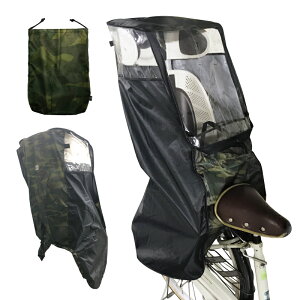 y 󂠂 SALE z ] q悹 Jo[  `ChV[g n[GWF q悹 Jo[ A t uWXg pi\jbN Mbg Aj[Y rbP nCfB ogk }n 