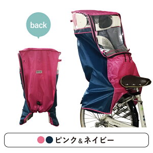 ] `ChV[g CJo[ p n[GWF q悹 CJo[ q悹 C Jo[  A t pi\jbN Mbg Aj[Y rbP bikke nCfB ogk 