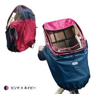 ] `ChV[g O CJo[ q悹] Jo[ MbgN[ q悹 CJo[ tg AWF[m pas pi\jbN Mbg rbP V[gJo[ q 