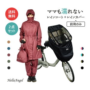 n[GWF CR[g×CJo[ Op Zbg / fB[X ] }}  |` CEFA   Jo[ CJo[ O Mbg MbgN[ rbP