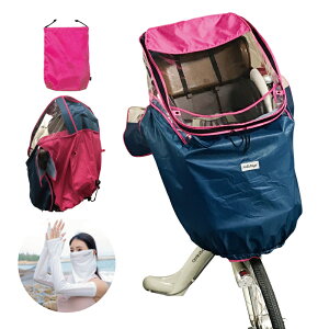 yz n[GWF 悯 CJo[yOpz⊴Jo[ ܂ Zbg / ] Jo[ CJo[ O O q   Op q悹 ȒP t Mbg~j M