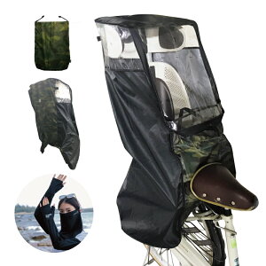 yzn[GWF 悯 CJo[ypz⊴Jo[ Zbg / ] Jo[ CJo[  O q   p q悹 ȒP t `ChV[g 