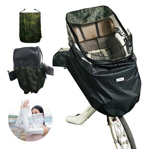 yz n[GWF 悯 CJo[yOpz⊴Jo[ ܂ Zbg / ] Jo[ CJo[ O O q   Op q悹 ȒP t Mbg~j M