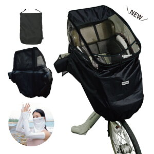 yz n[GWF 悯 CJo[yOpz⊴Jo[ ܂ Zbg / ] Jo[ CJo[ O O q   Op q悹 ȒP t Mbg~j M