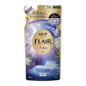 ハミングフレア リラックス ラベンダー&ジャスミン つめかえ用 350ml