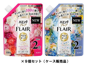 y/9Zbgzn~OtA A}r[Y ߂p 520g ×9(Dȍ1)