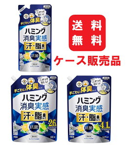 yzn~OL EL^Cv NAVgX ߂p 360ml 930ml 1.47L eyP[X̔z