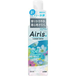 *\t GAX _ 706 v[TCh ltBEH[^[[̍ { 480ml