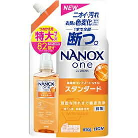 【送料込/12個セット】NANOXone ナノックスワン スタンダード 詰替特大 820g ×12パック