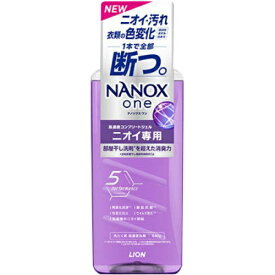 【送料込/12個セット】NANOXone ナノックスワン ニオイ専用 部屋干し 洗濯洗剤 本体大 640g ×12本