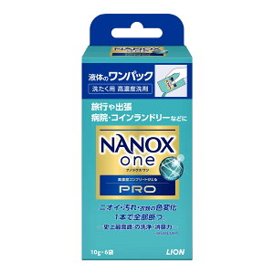 y/64ZbgzNANOXone PRO pbN 10g×6ܓ ×64