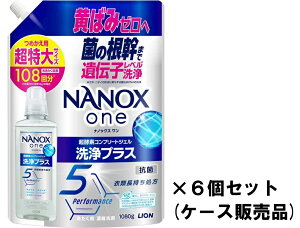 y/6ZbgzNANOXone imbNX vX ߂p 1080g ×6pbN