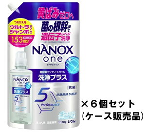 y/6ZbgzNANOXone imbNX vX ߂pEgW{ 1530g ×6pbN