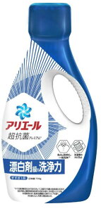 P&G AG[WF { 720g p