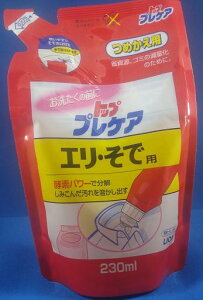 gbvvPA Gŗp ߂ 230ml*