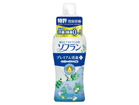 *ライオン ソフラン プレミアム消臭 ホワイトハーブアロマの香り 620ml