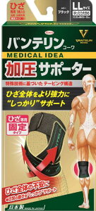 y×50zoe T|[^[ ЂpŒ^Cv  傫 LLTCY ubN×50Zbg