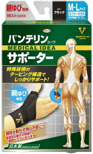 y×30zoe R[T|[^[ eѐp ӂ`傫 M`L TCYi1jubN×30Zbg