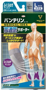 y×30zoe R[ ʋCT|[^[ ӂ͂AVXg LTCY Vo[O[×30